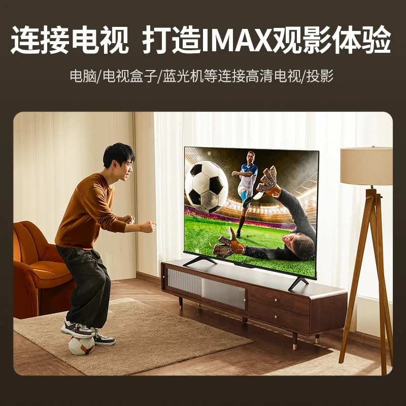 恒行6HDMI2.1高清线 8K60Hz 多设备兼容