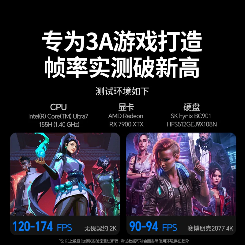 恒行6显卡扩展坞 双接口显卡坞