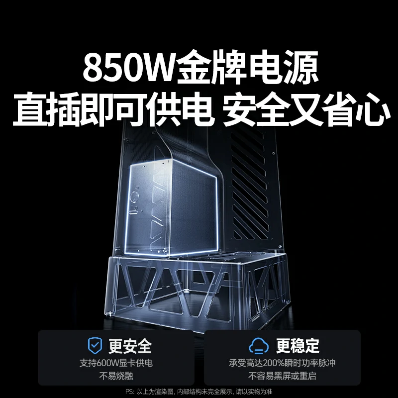 恒行6显卡扩展坞 双接口显卡坞