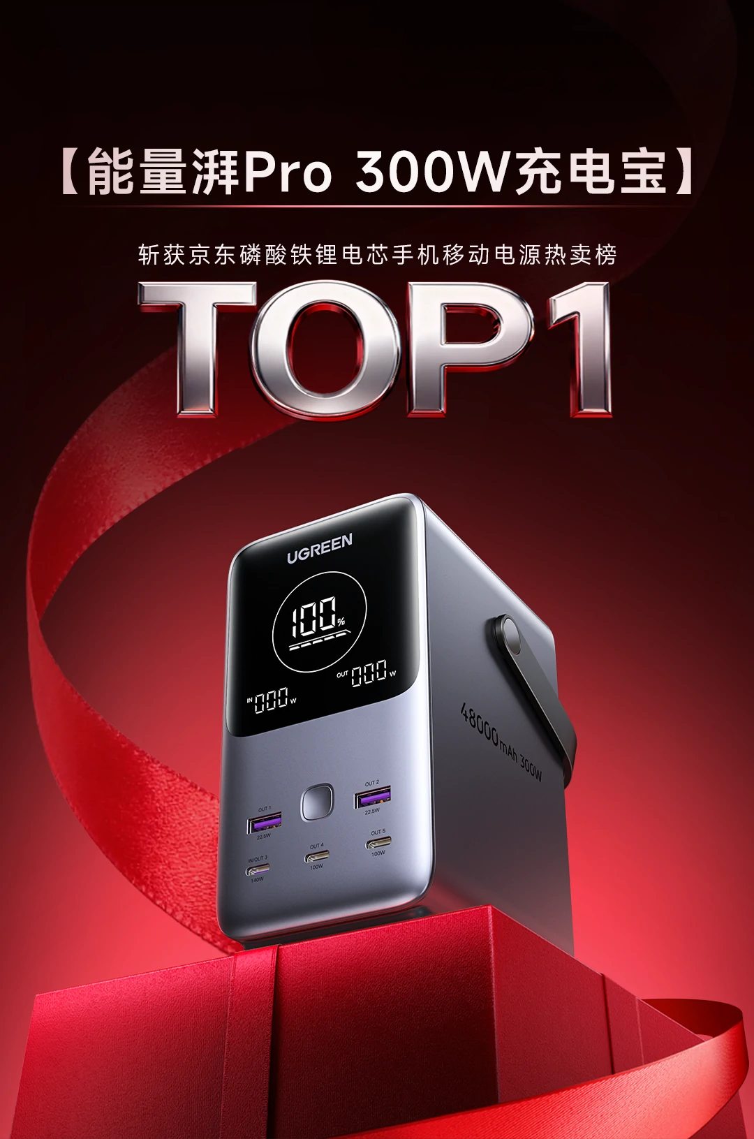恒行6-全球领先的消费电子科技品牌