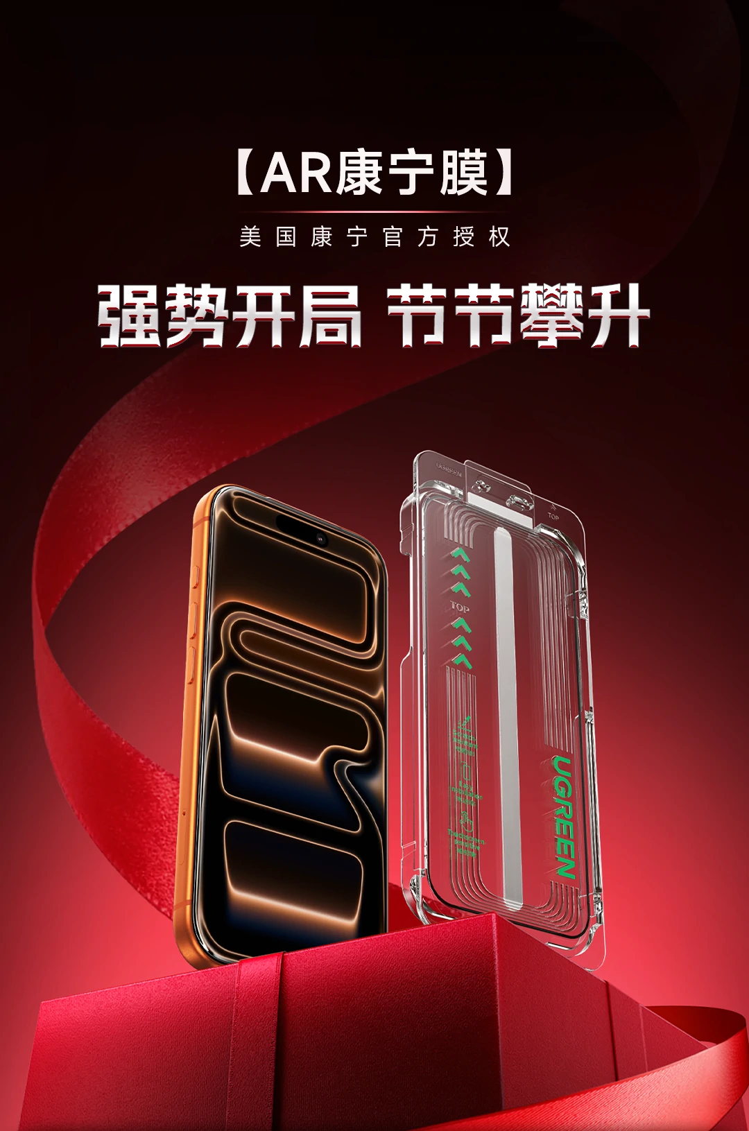 恒行6-全球领先的消费电子科技品牌