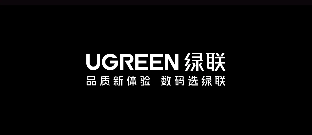 恒行6-全球领先的消费电子科技品牌