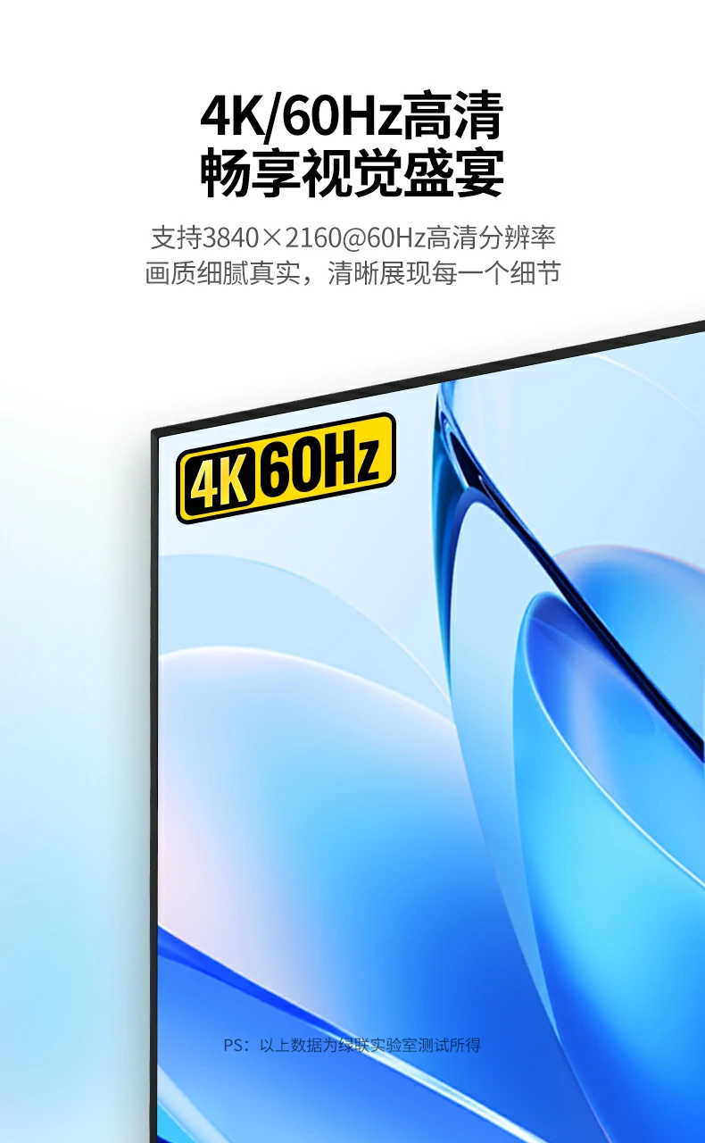 恒行6AT500延长器支持多声道音频同步传输，音画一致体验沉浸