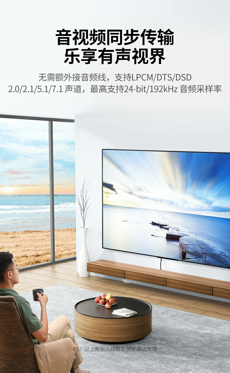 恒行6AT500 HDMI延长器配备3C认证电源适配器，安全稳定运行