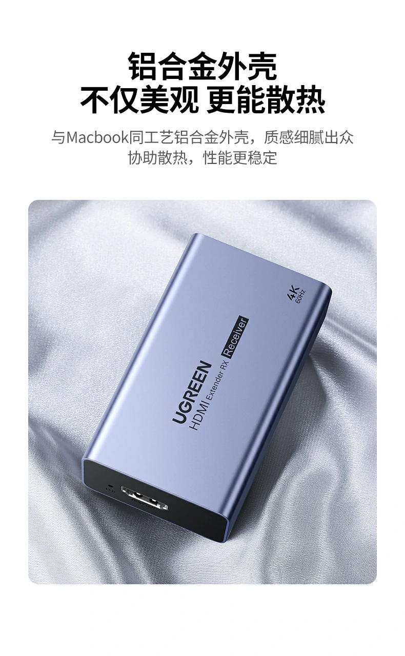恒行6AT500网线延长器信号放大功能强，传输更远更清晰