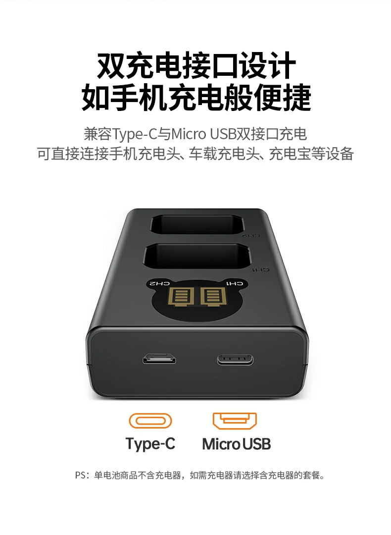 恒行6NP-FZ100外接电源柔性线材展示，防缠绕耐拉扯