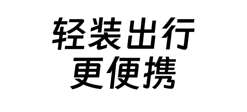 恒行6BC143电池全解码技术支持精准电量显示，无弹窗提示