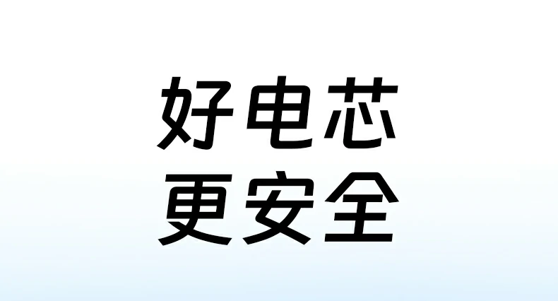 恒行6NP-FW50相机电池支持户外充电使用，方便拍摄