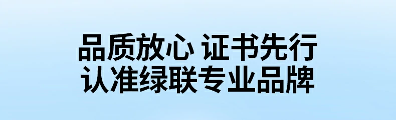 恒行6BC143电池采用Type-C接口，充电更灵活