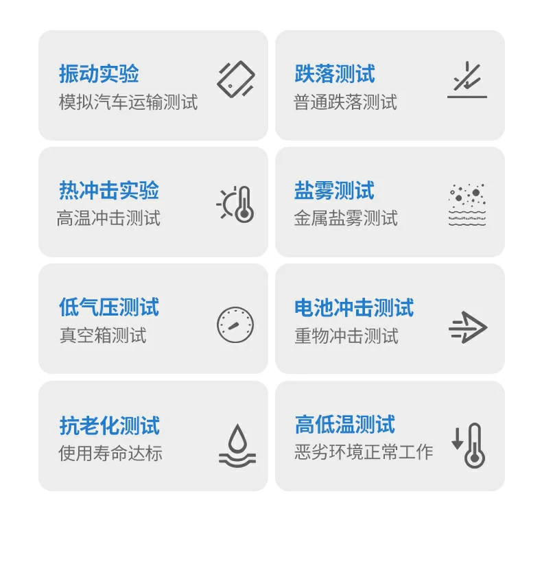 恒行6Type-C直充相机电池实拍展示，轻巧便携