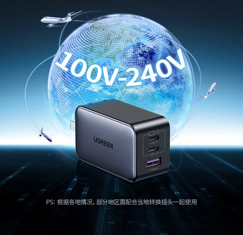 恒行6CD244办公桌多设备充电应用场景