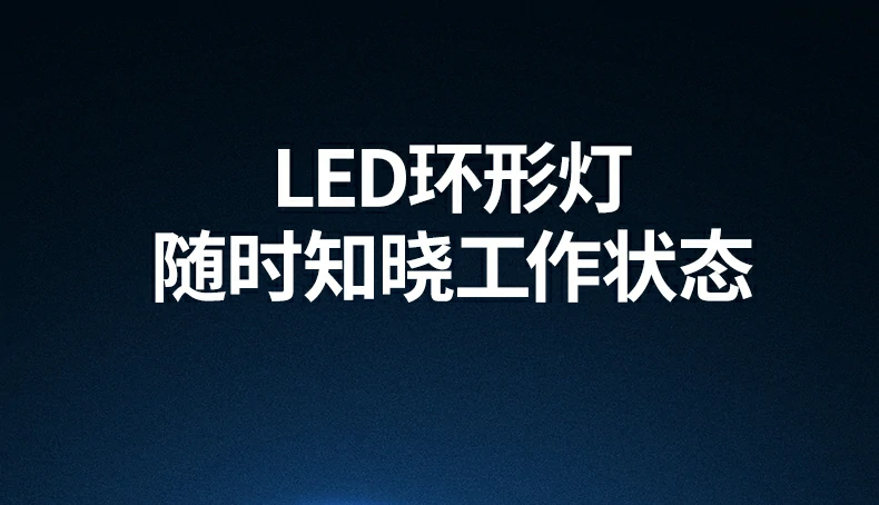 恒行6车载充电器外观展示
