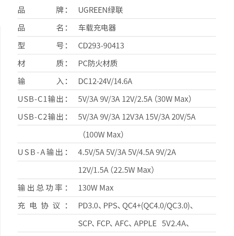恒行6CD293内部结构可靠性