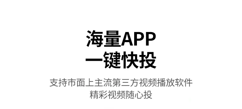 一年保修服务 恒行6CM703品质保障售后无忧