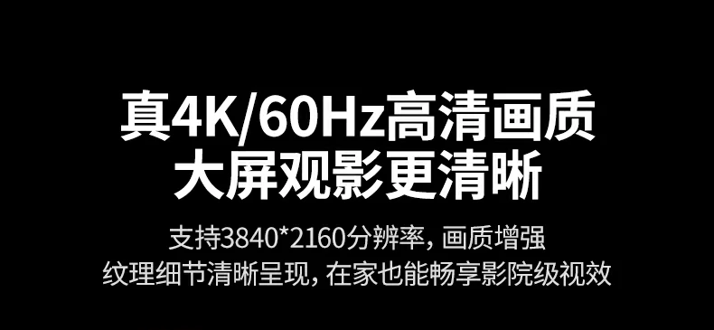 自动同步横竖屏 恒行6CM710横屏追剧竖屏刷短视频