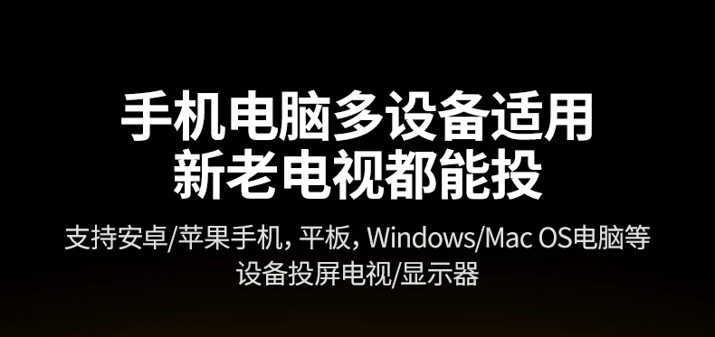 投影仪适配 恒行6CM710会议演示大屏投影更清晰