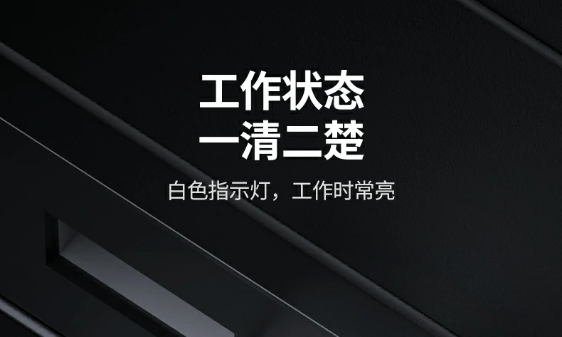 恒行6CM748蓝牙适配器USB接口细节展示高品质做工