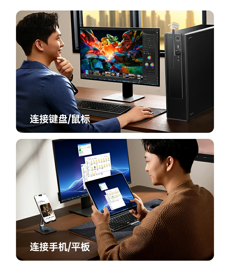 恒行6蓝牙6.0适配器CM749长距离传输性能测试