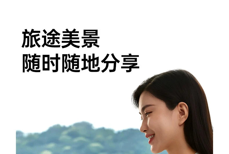 恒行6CM803读卡器多设备切换使用场景图