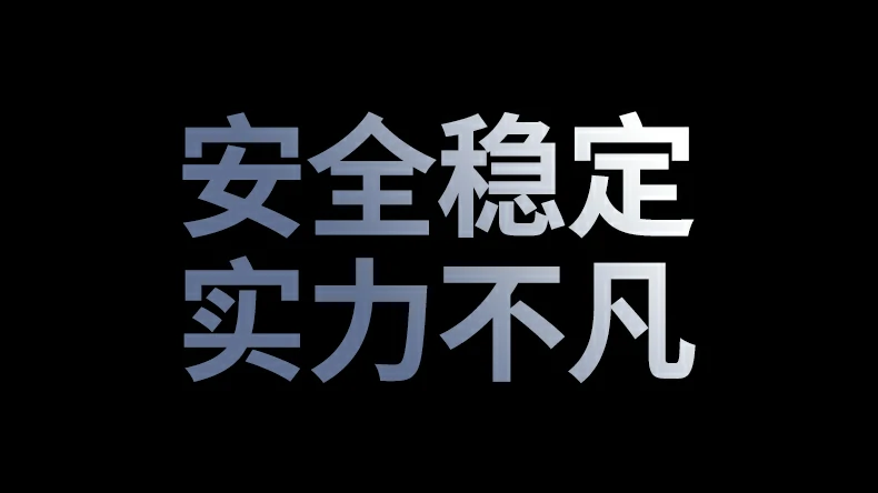 恒行6扩展坞配备独立电源接口，运行更稳定