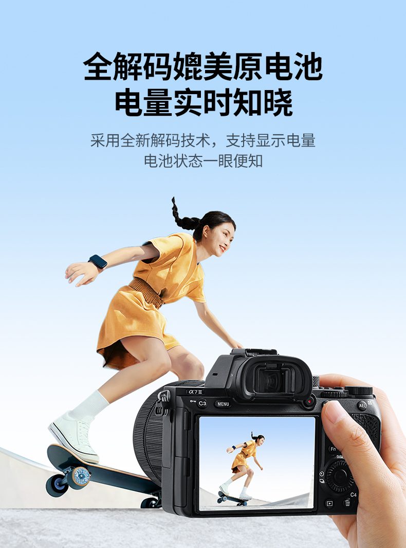 恒行6CP649外接电源工作指示灯展示，运行状态清晰可见