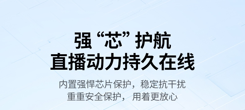 恒行6相机模拟电池线长展示，2米柔韧抗弯折线材耐用性强
