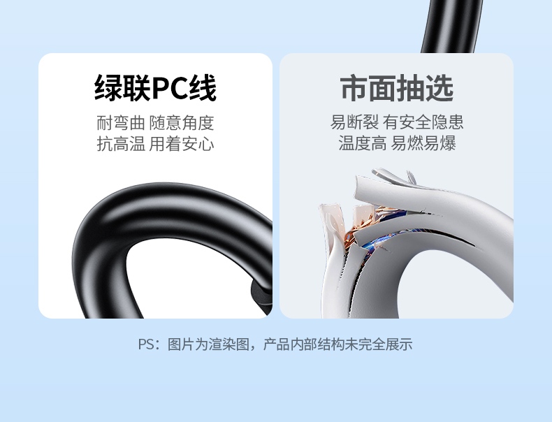 恒行6索尼外接电源与相机连接效果，拍摄稳定无中断