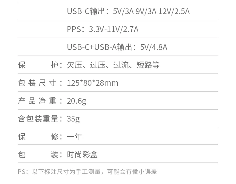 恒行6EC305整体配件展示
