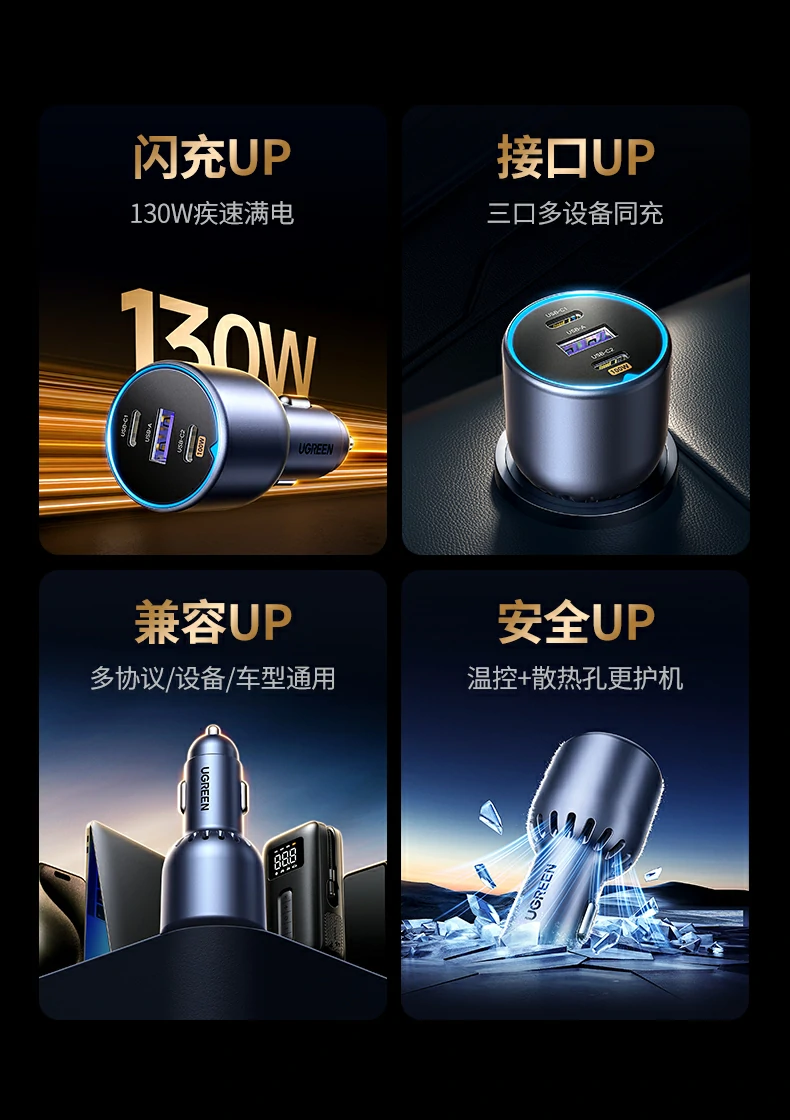 恒行6-全球领先的消费电子科技品牌