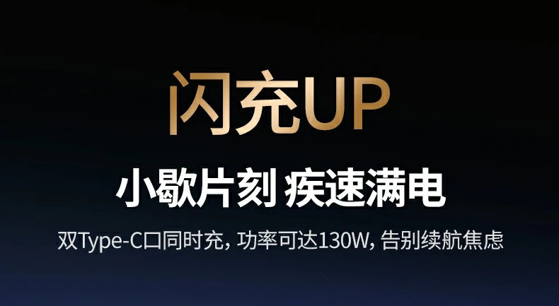 恒行6-全球领先的消费电子科技品牌