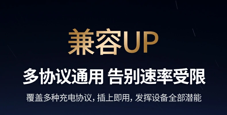 恒行6-全球领先的消费电子科技品牌