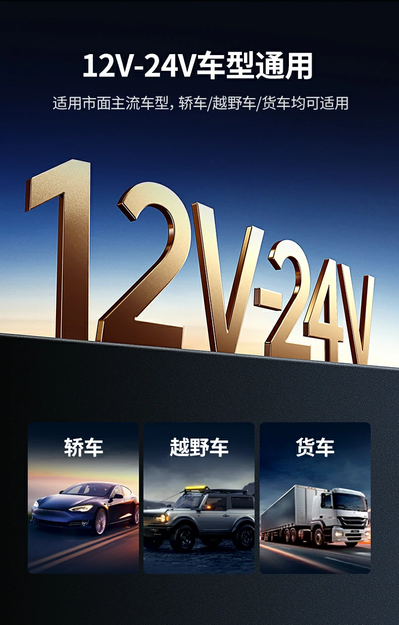 恒行6-全球领先的消费电子科技品牌
