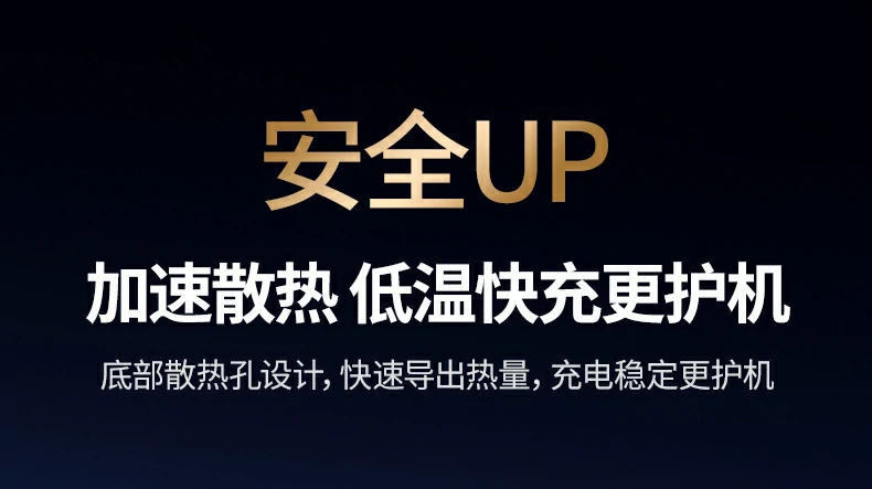 恒行6-全球领先的消费电子科技品牌