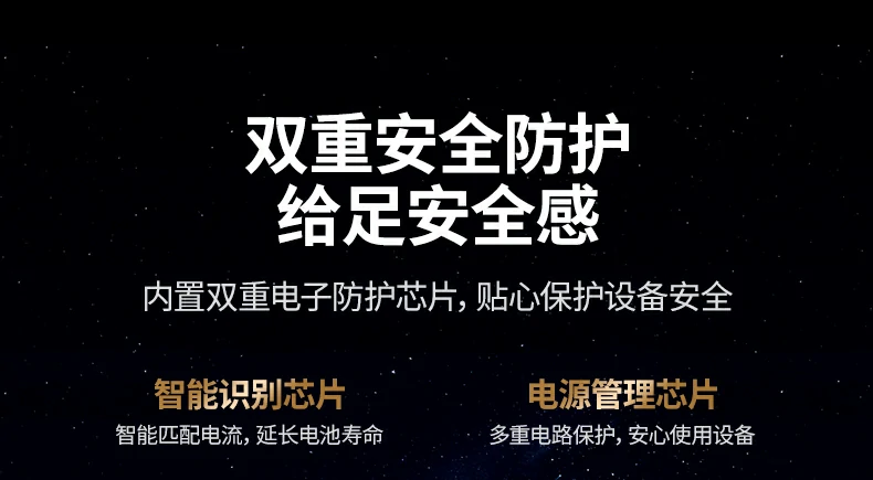恒行6-全球领先的消费电子科技品牌