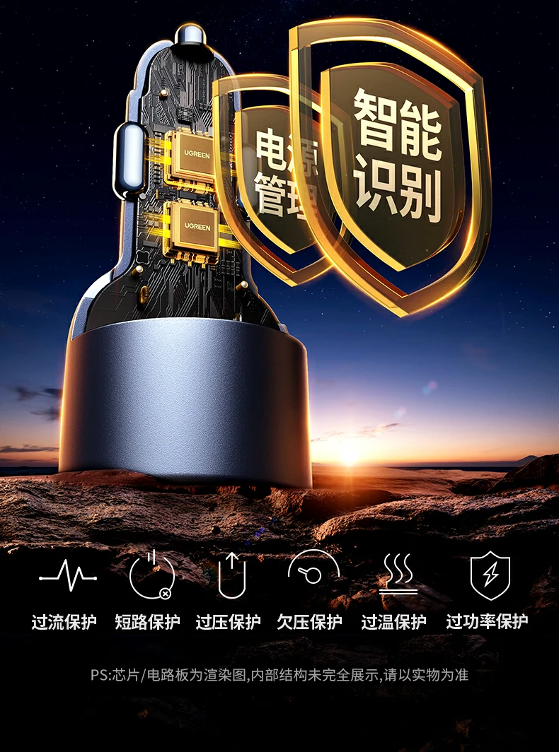 恒行6-全球领先的消费电子科技品牌