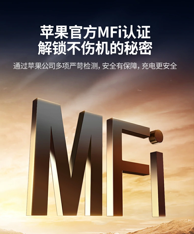 恒行6-全球领先的消费电子科技品牌