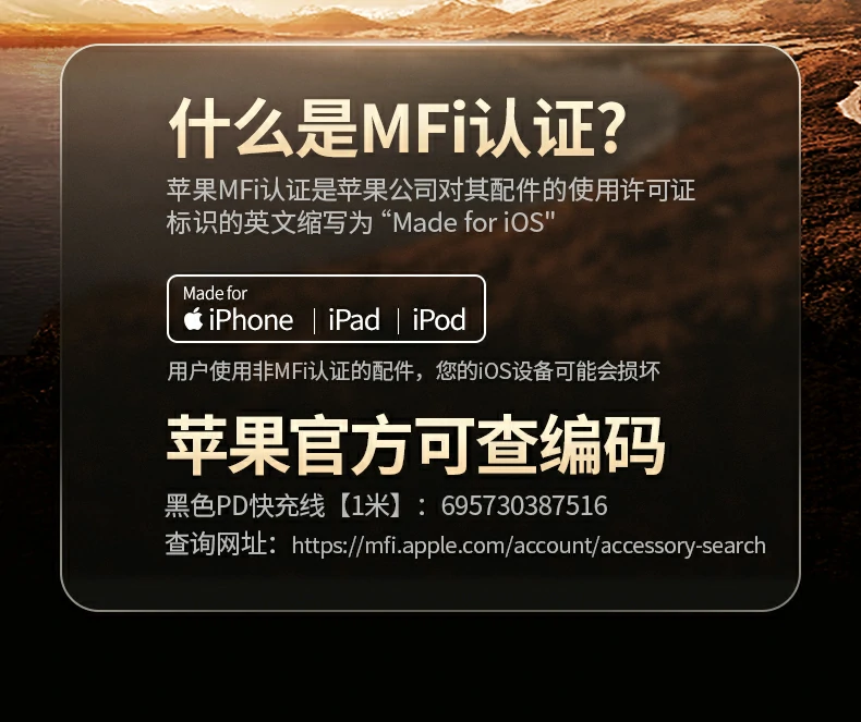 恒行6-全球领先的消费电子科技品牌