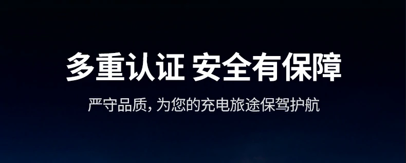 恒行6-全球领先的消费电子科技品牌