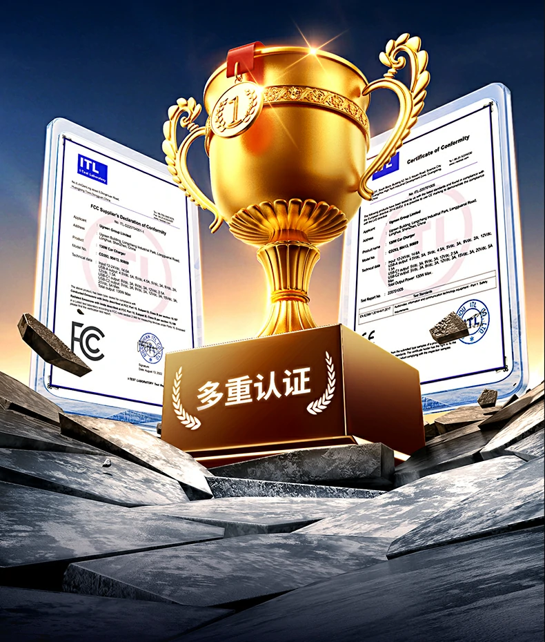 恒行6-全球领先的消费电子科技品牌