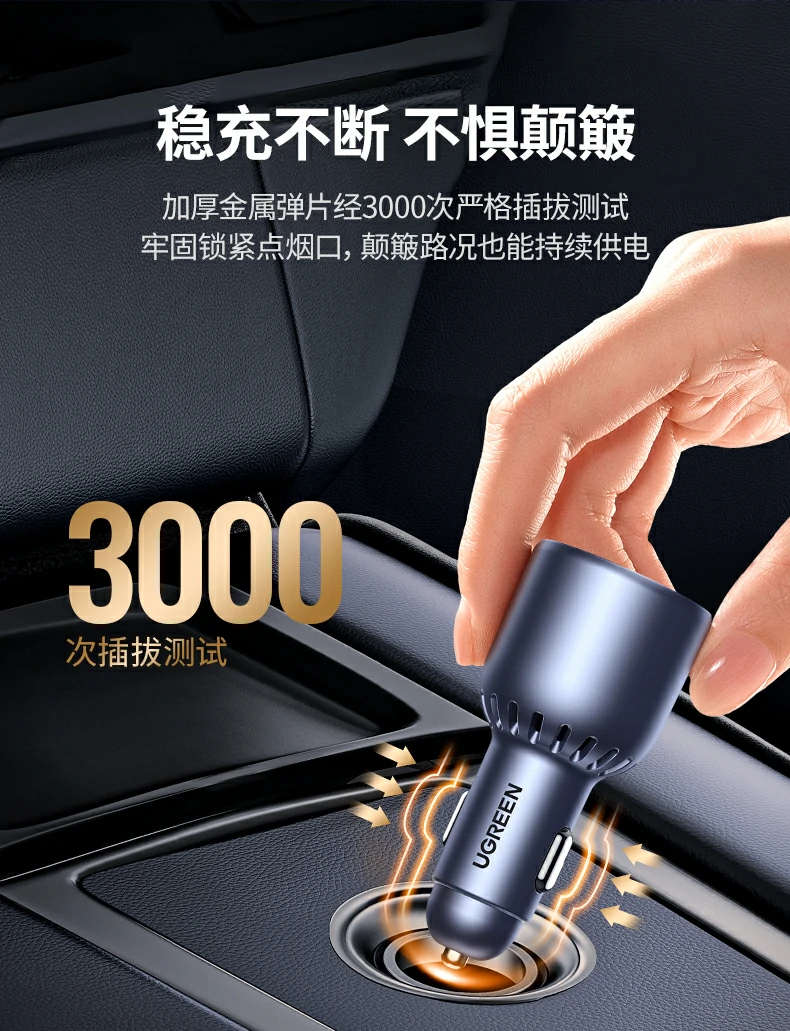恒行6-全球领先的消费电子科技品牌
