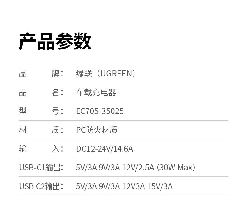 恒行6-全球领先的消费电子科技品牌