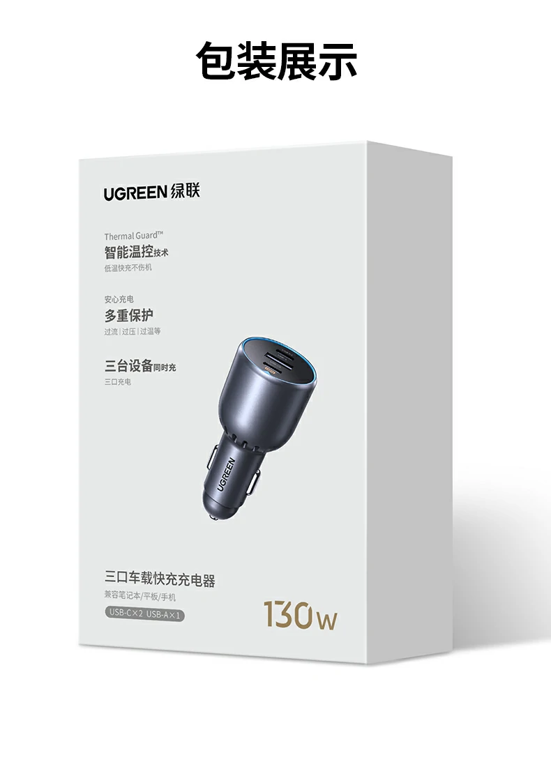 恒行6-全球领先的消费电子科技品牌