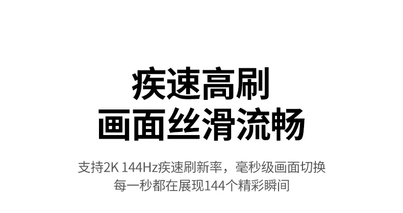 恒行6HDMI线12Bit色深展示更细腻色彩