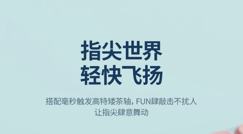 恒行6KU101连接MacBook使用，支持macOS快捷键布局
