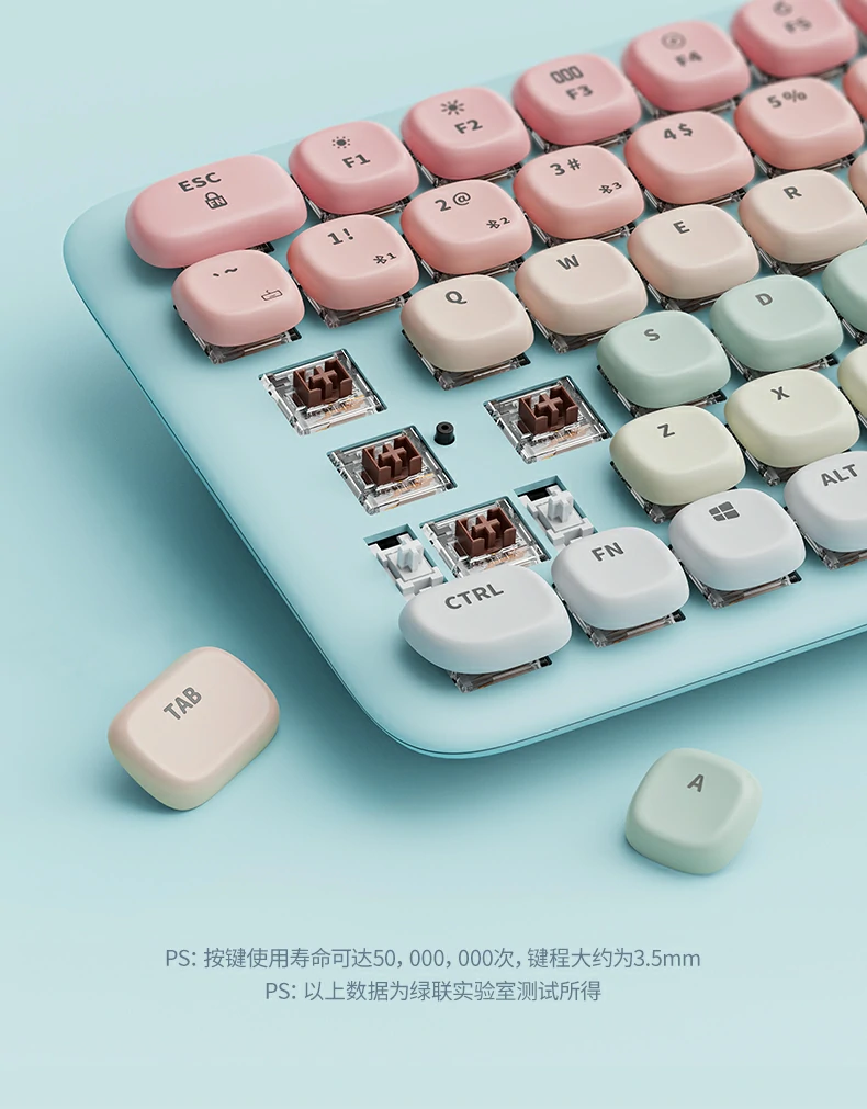 恒行6KU101连接iPad进行文字输入，适配iOS系统