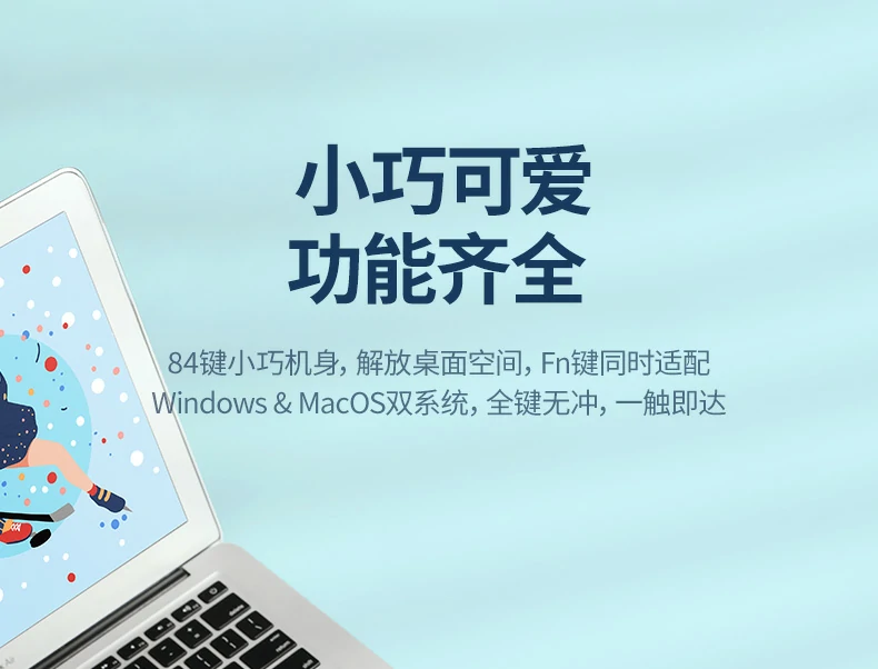 恒行6KU101内置1800mAh锂电池，关灯续航达180小时