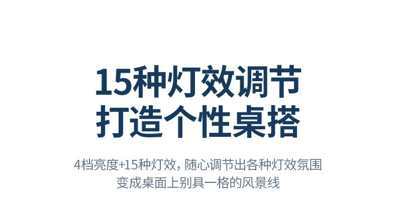 恒行6KU10184键紧凑布局节省桌面空间