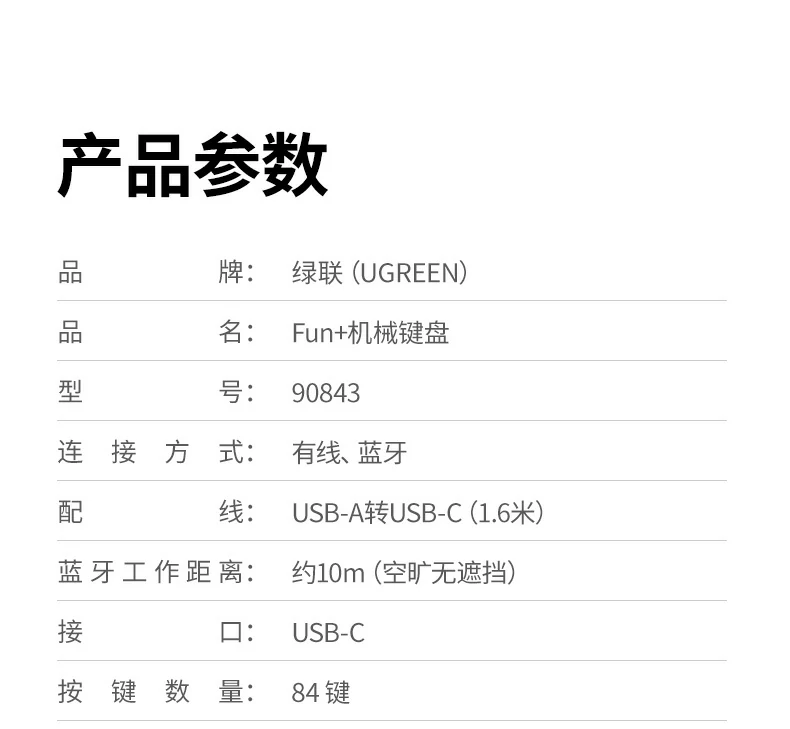 恒行6KU101自动休眠省电机制说明
