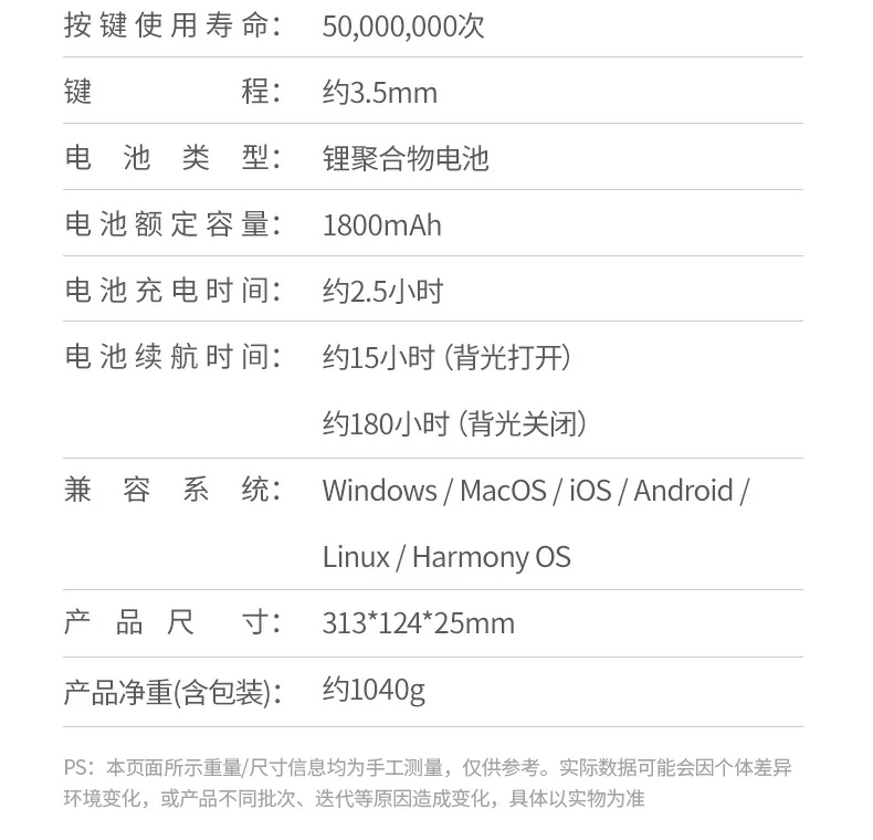 恒行6KU101多设备协同办公场景图