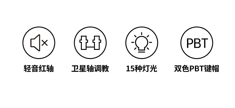 恒行6KU103 PBT双色注塑键帽高清特写，字符清晰耐磨不打油